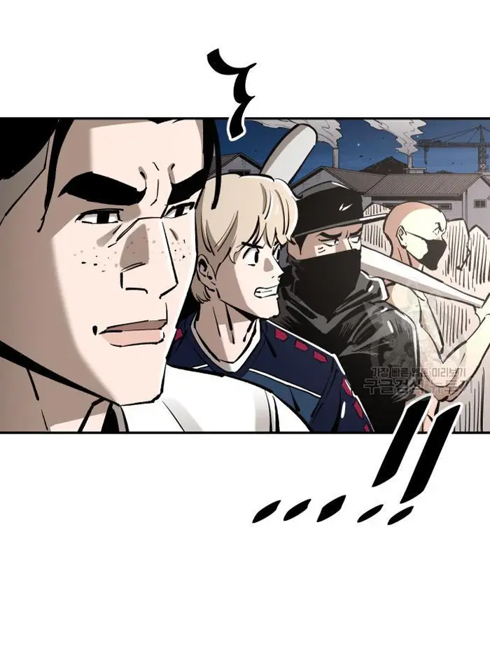 Read The Build Up PT-BR Manga Online