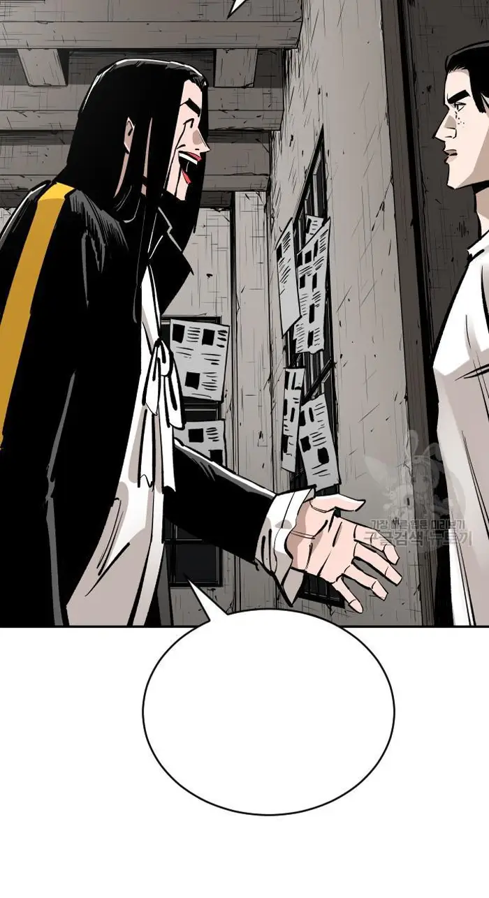 Read The Build Up PT-BR Manga Online
