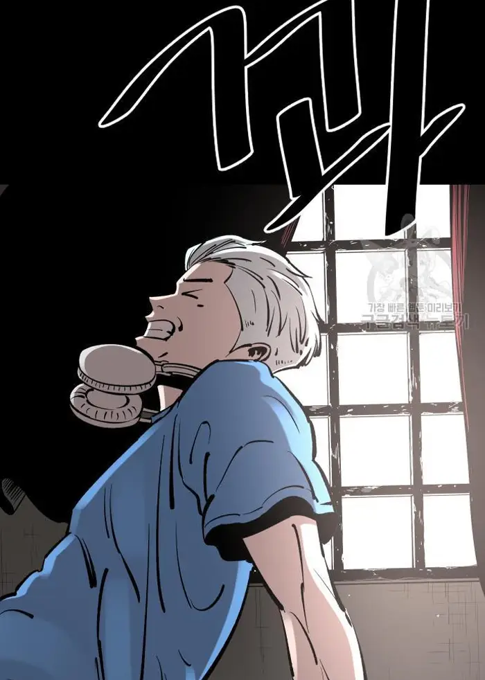Read The Build Up PT-BR Manga Online