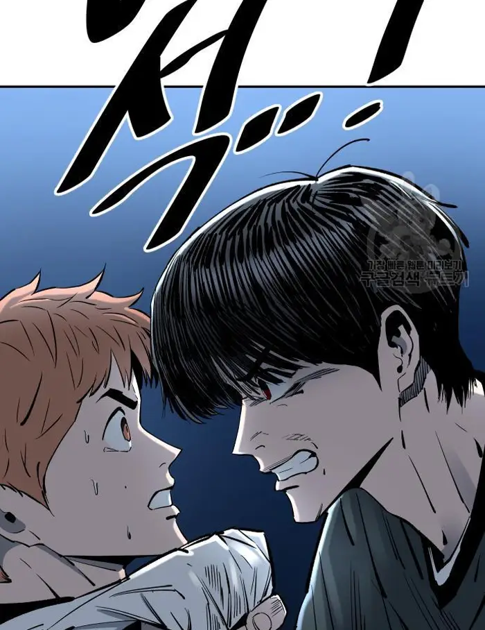 Read The Build Up PT-BR Manga Online