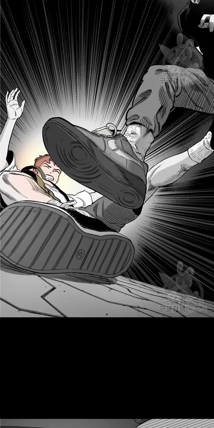 Read The Build Up PT-BR Manga Online