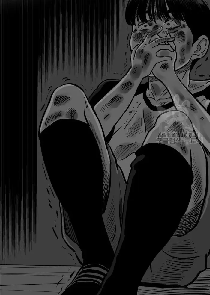 Read The Build Up PT-BR Manga Online