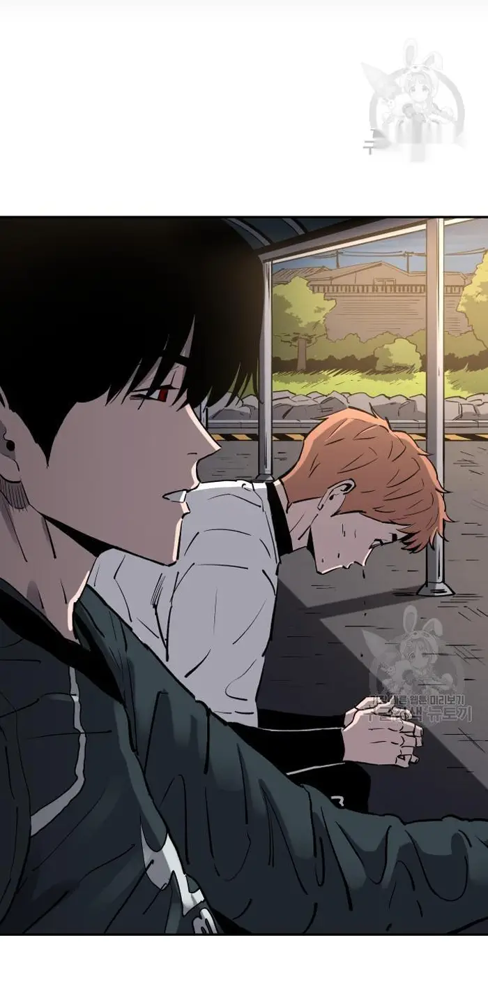 Read The Build Up PT-BR Manga Online