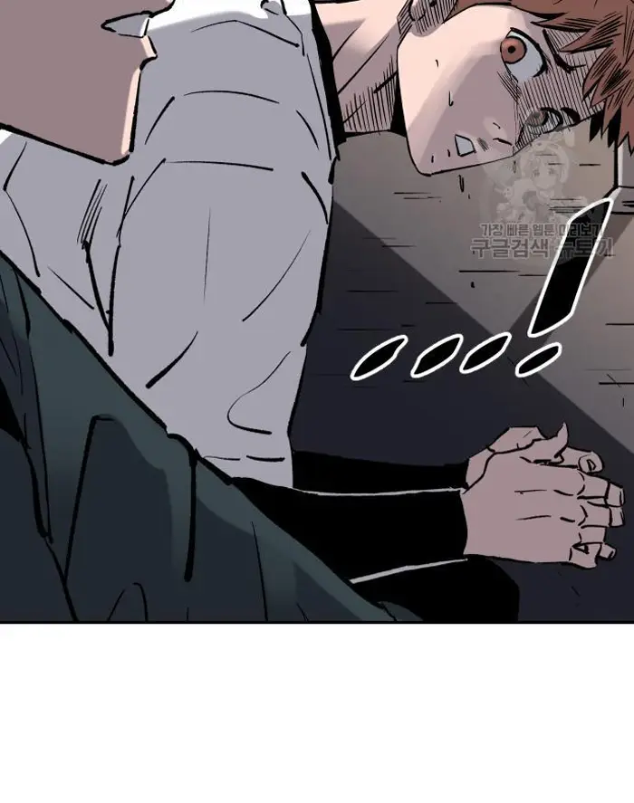 Read The Build Up PT-BR Manga Online