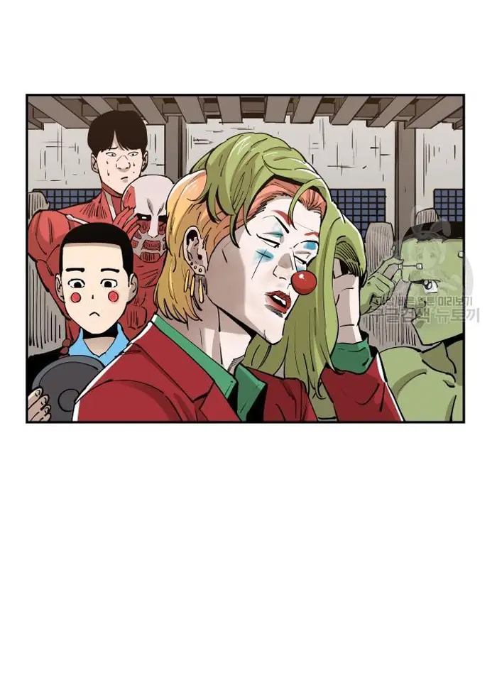 Read The Build Up PT-BR Manga Online