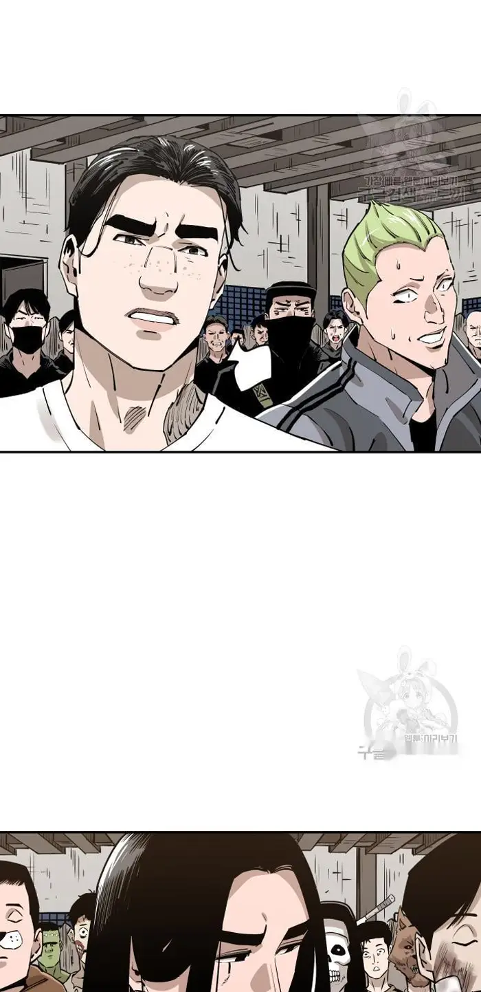Read The Build Up PT-BR Manga Online