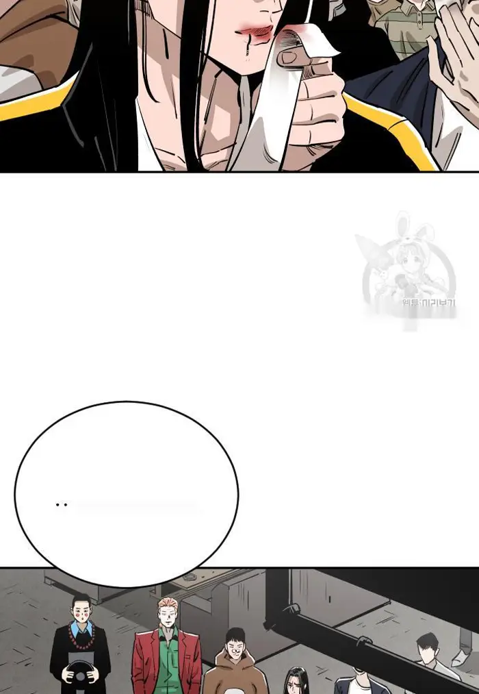 Read The Build Up PT-BR Manga Online