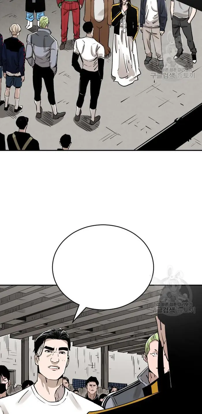 Read The Build Up PT-BR Manga Online