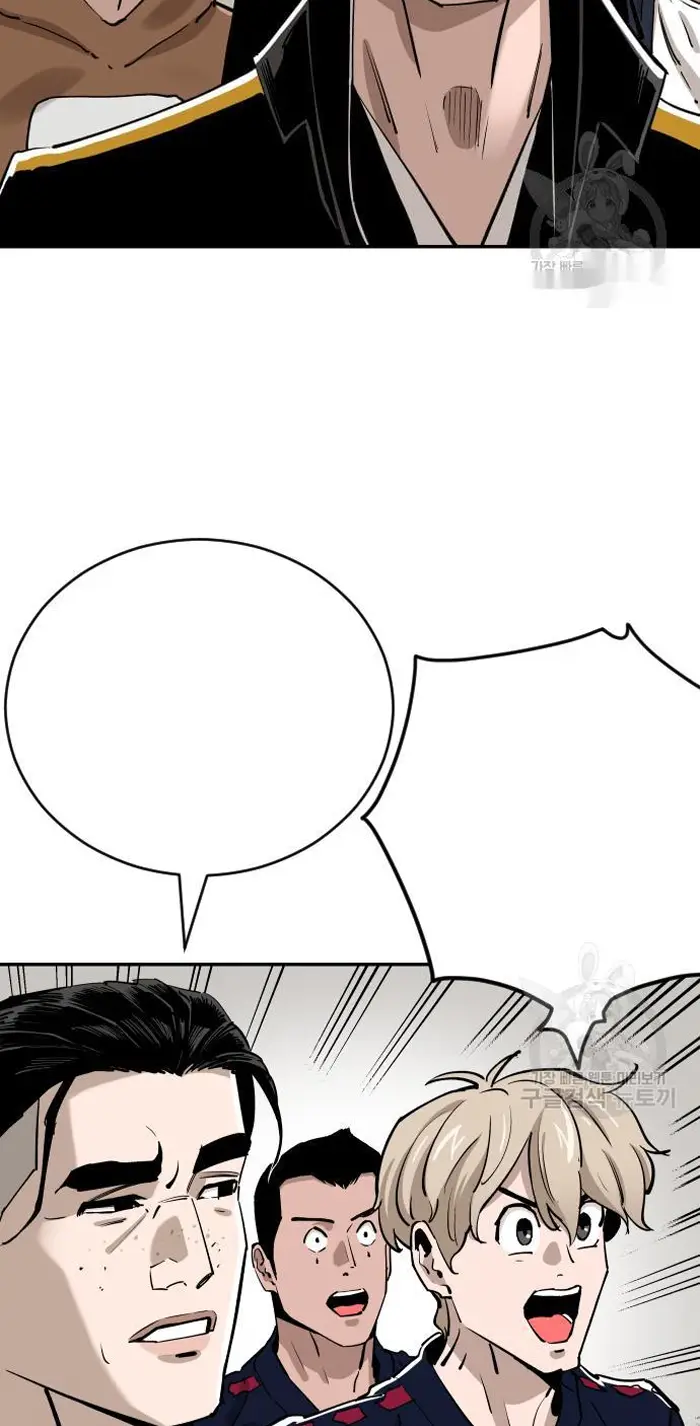 Read The Build Up PT-BR Manga Online