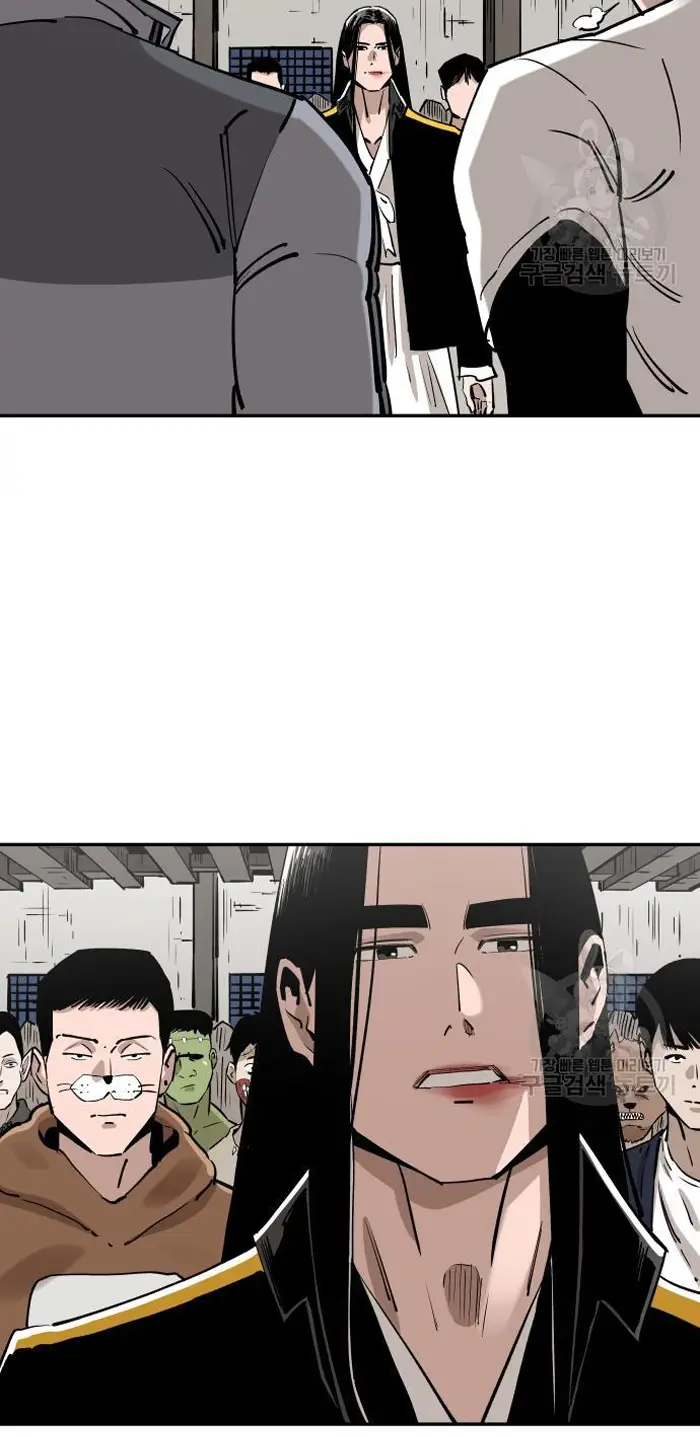 Read The Build Up PT-BR Manga Online