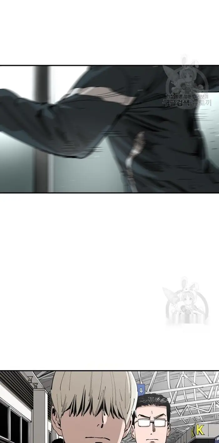 Read The Build Up PT-BR Manga Online