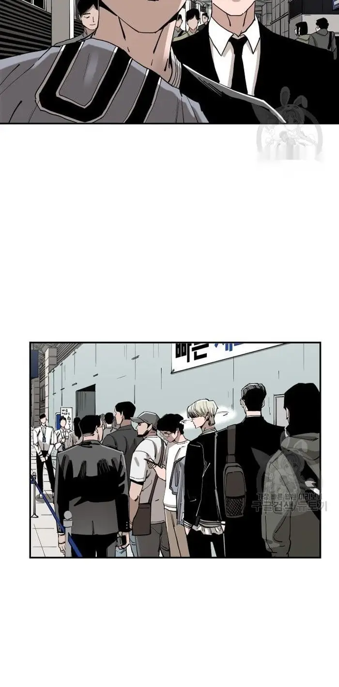 Read The Build Up PT-BR Manga Online