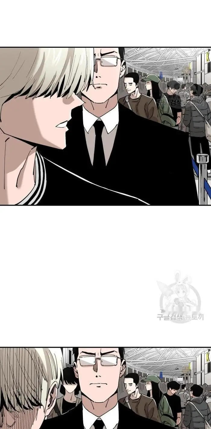 Read The Build Up PT-BR Manga Online