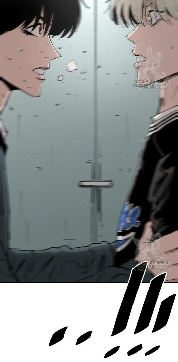 Read The Build Up PT-BR Manga Online