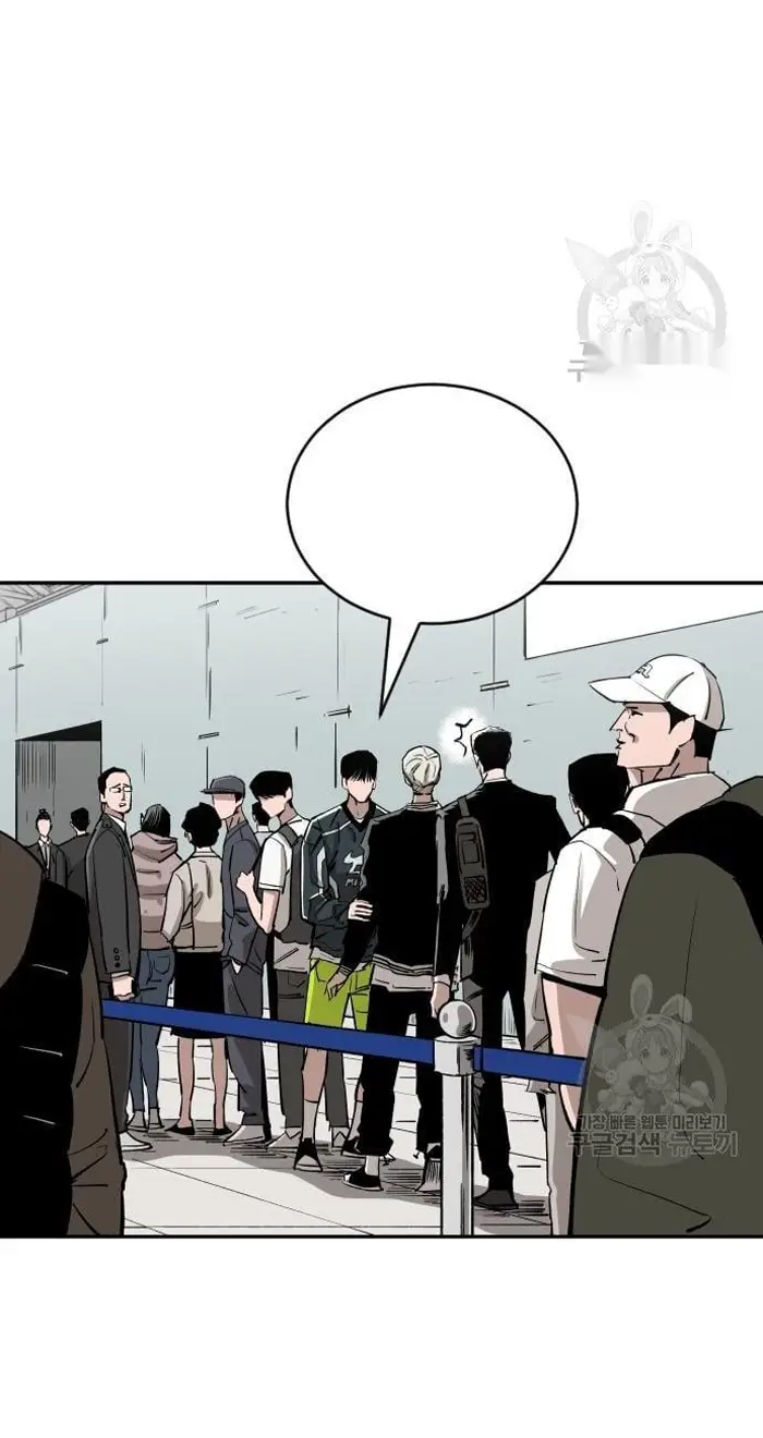 Read The Build Up PT-BR Manga Online