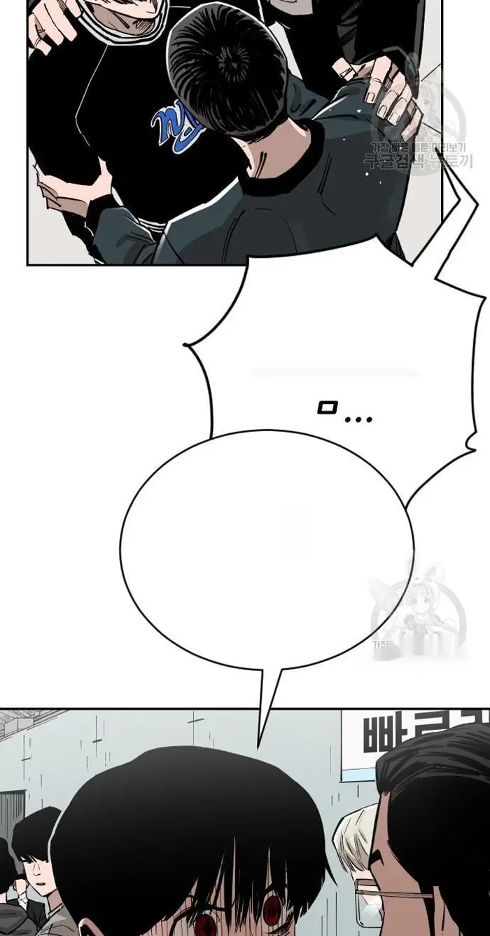 Read The Build Up PT-BR Manga Online