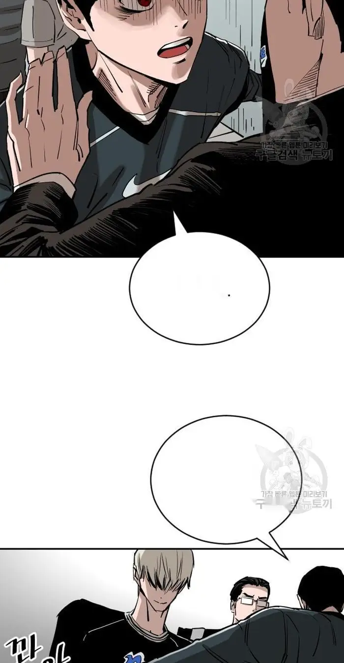 Read The Build Up PT-BR Manga Online