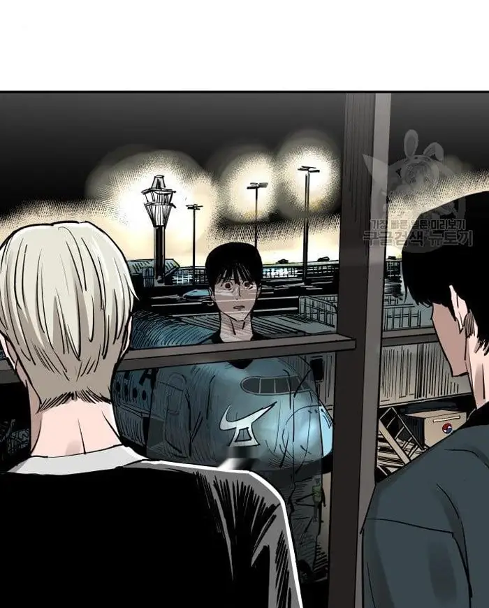 Read The Build Up PT-BR Manga Online