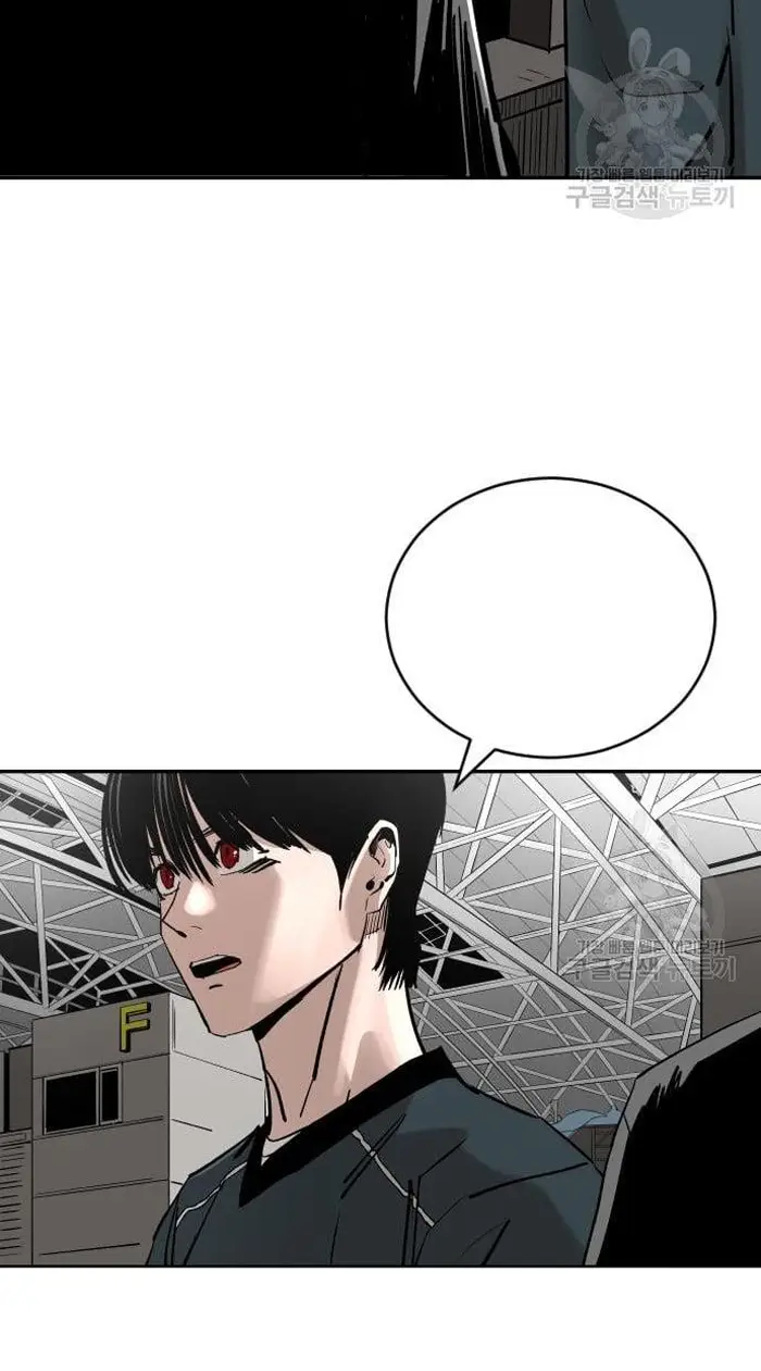 Read The Build Up PT-BR Manga Online