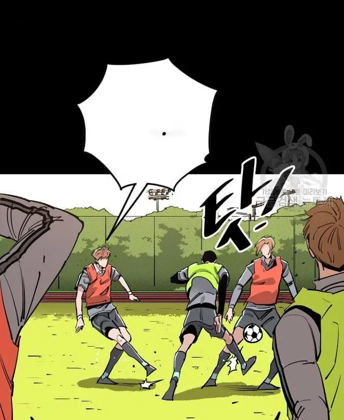 Read The Build Up PT-BR Manga Online