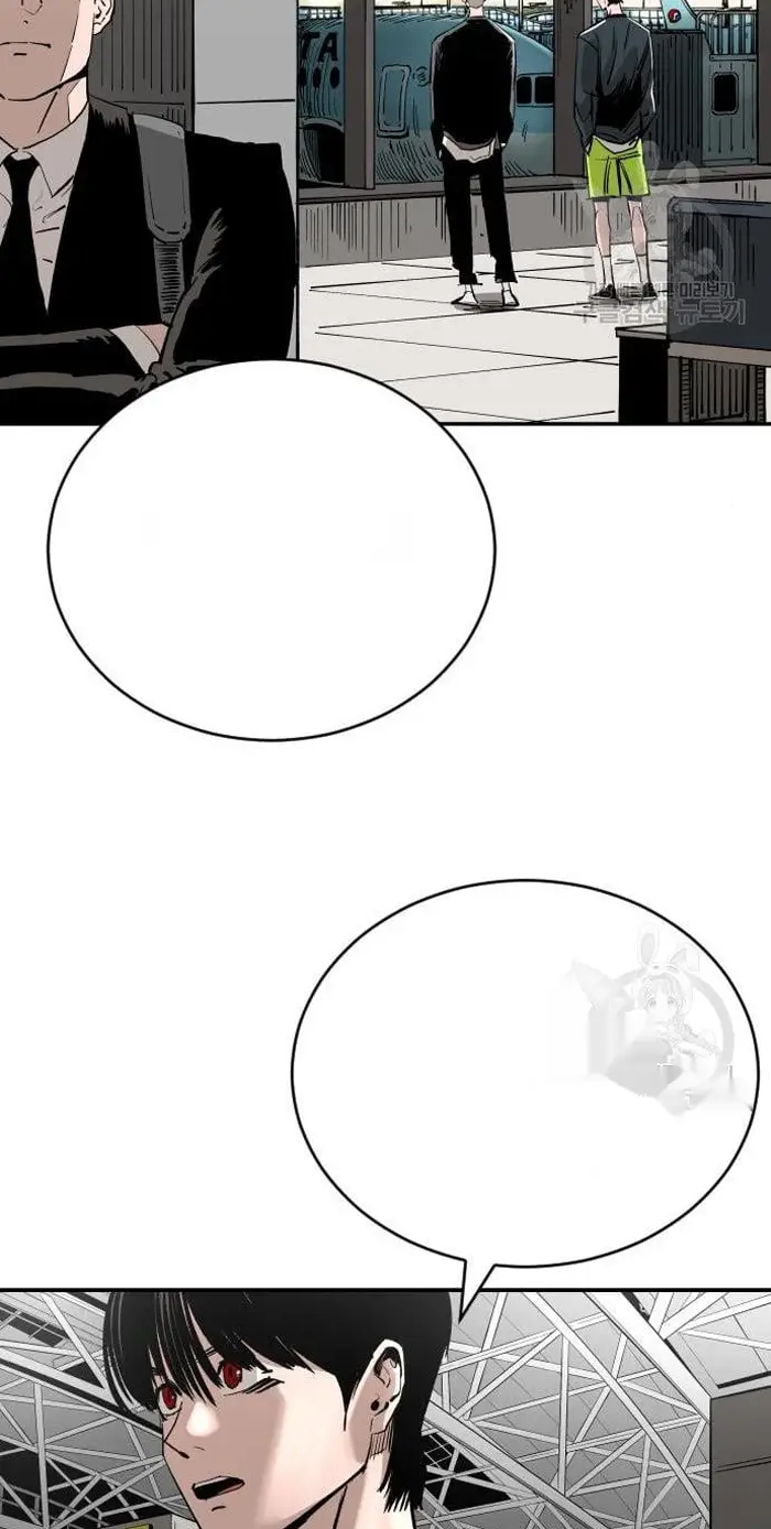 Read The Build Up PT-BR Manga Online