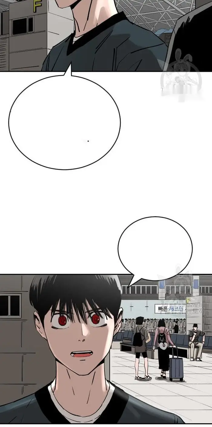 Read The Build Up PT-BR Manga Online