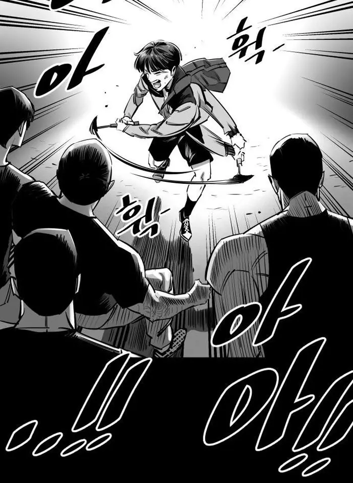 Read The Build Up PT-BR Manga Online