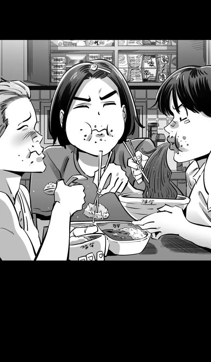 Read The Build Up PT-BR Manga Online