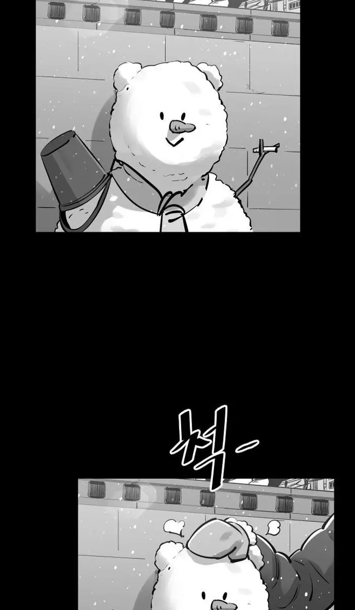 Read The Build Up PT-BR Manga Online