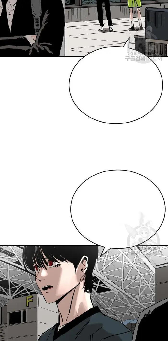 Read The Build Up PT-BR Manga Online