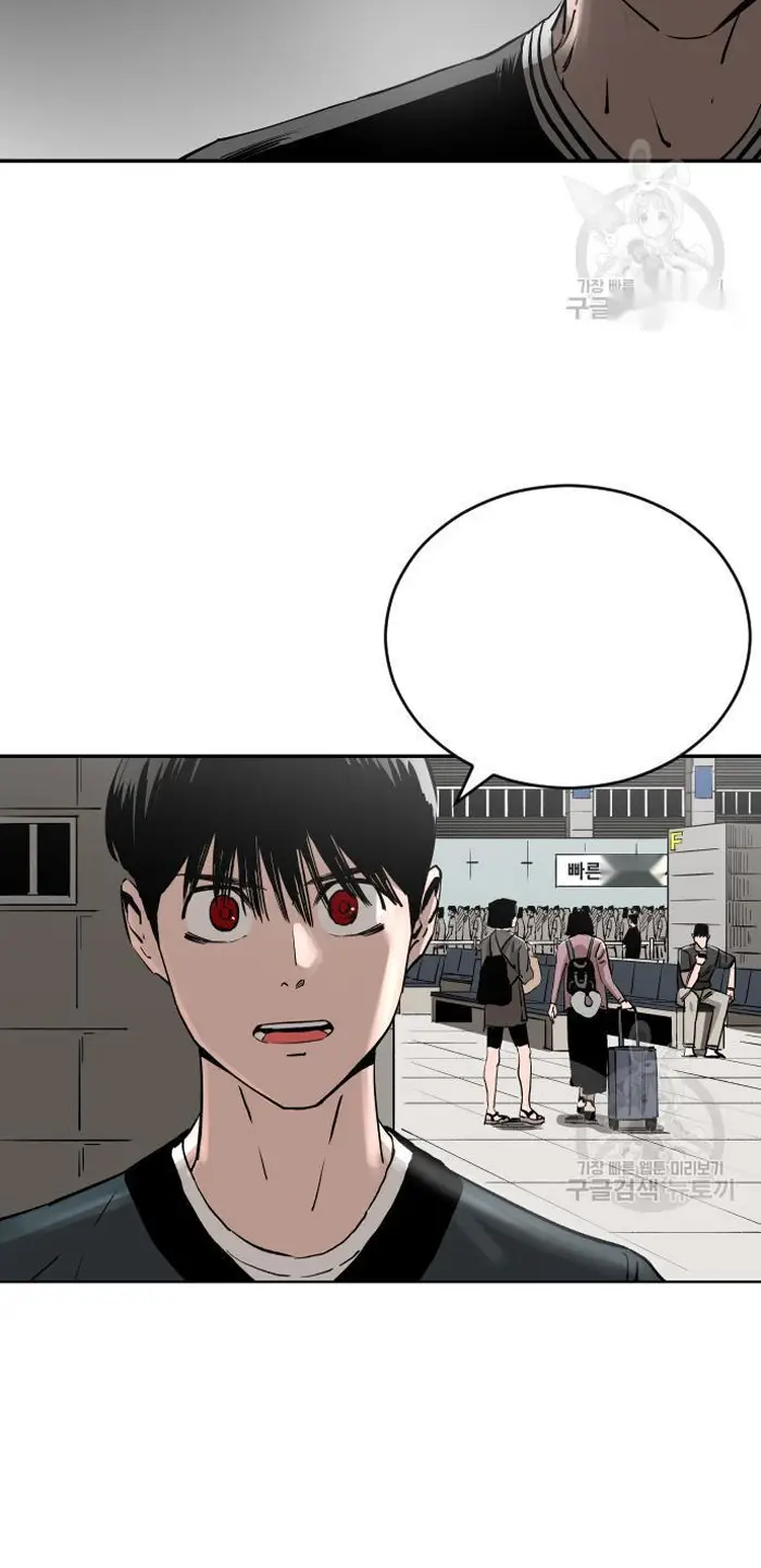 Read The Build Up PT-BR Manga Online
