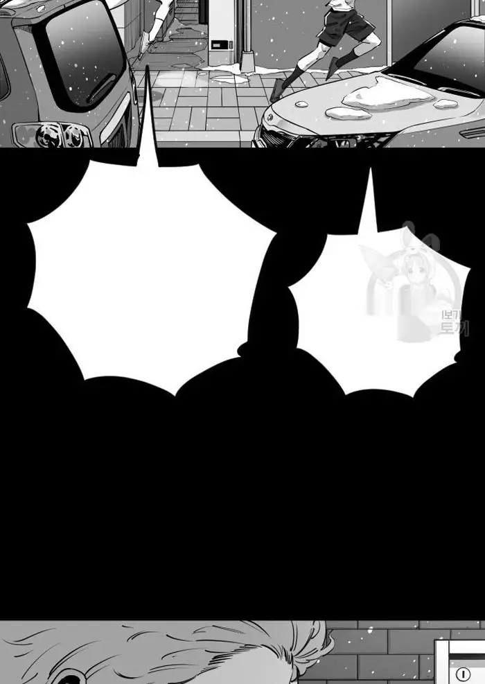 Read The Build Up PT-BR Manga Online