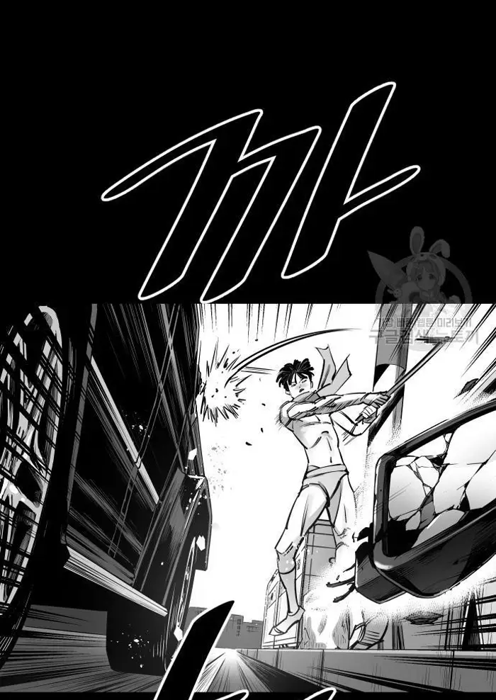 Read The Build Up PT-BR Manga Online