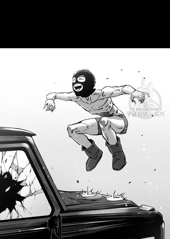 Read The Build Up PT-BR Manga Online