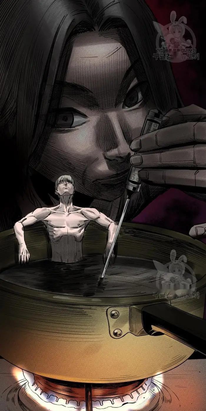 Read The Build Up PT-BR Manga Online