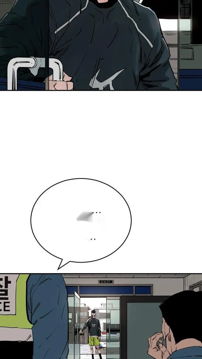 Read The Build Up PT-BR Manga Online