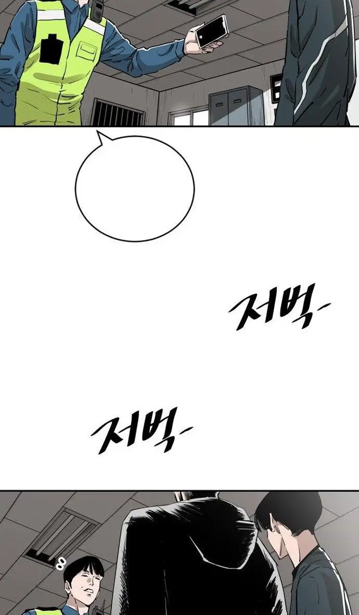 Read The Build Up PT-BR Manga Online