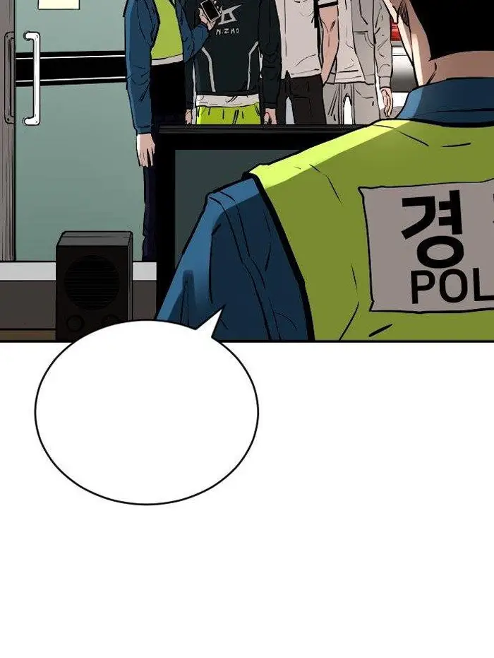 Read The Build Up PT-BR Manga Online