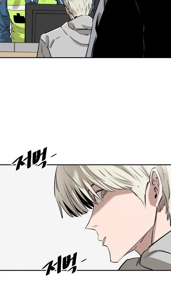 Read The Build Up PT-BR Manga Online