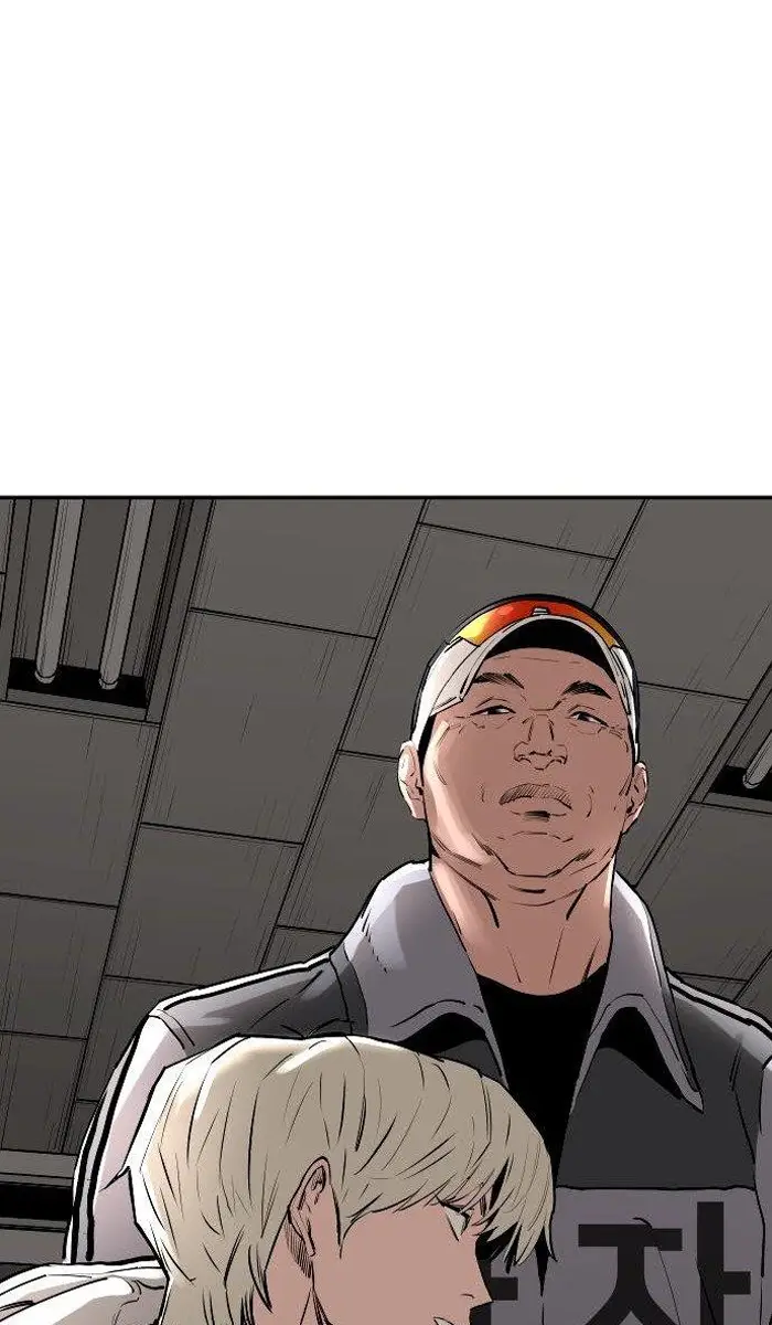 Read The Build Up PT-BR Manga Online