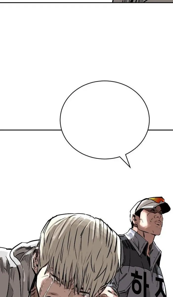 Read The Build Up PT-BR Manga Online