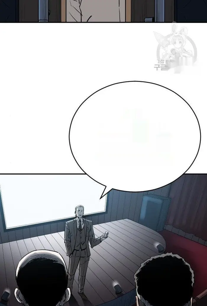 Read The Build Up PT-BR Manga Online