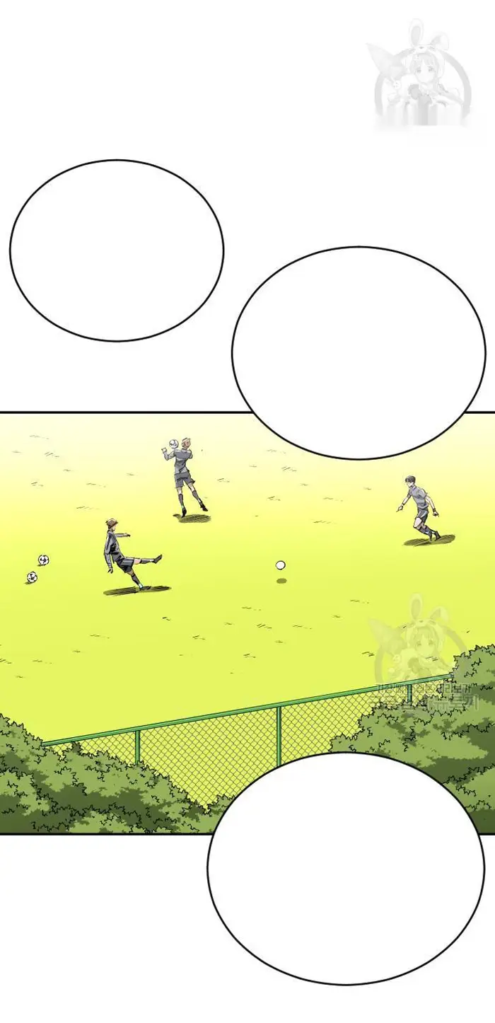 Read The Build Up PT-BR Manga Online