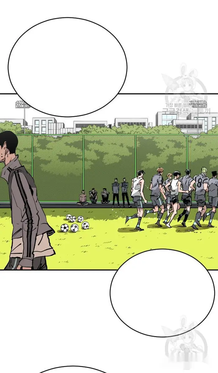 Read The Build Up PT-BR Manga Online