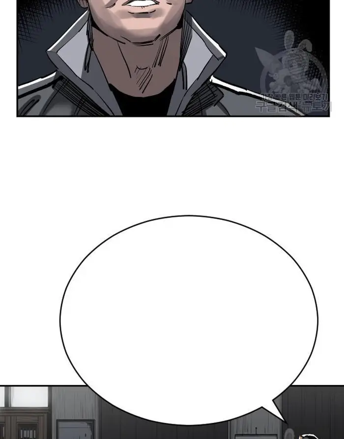 Read The Build Up PT-BR Manga Online