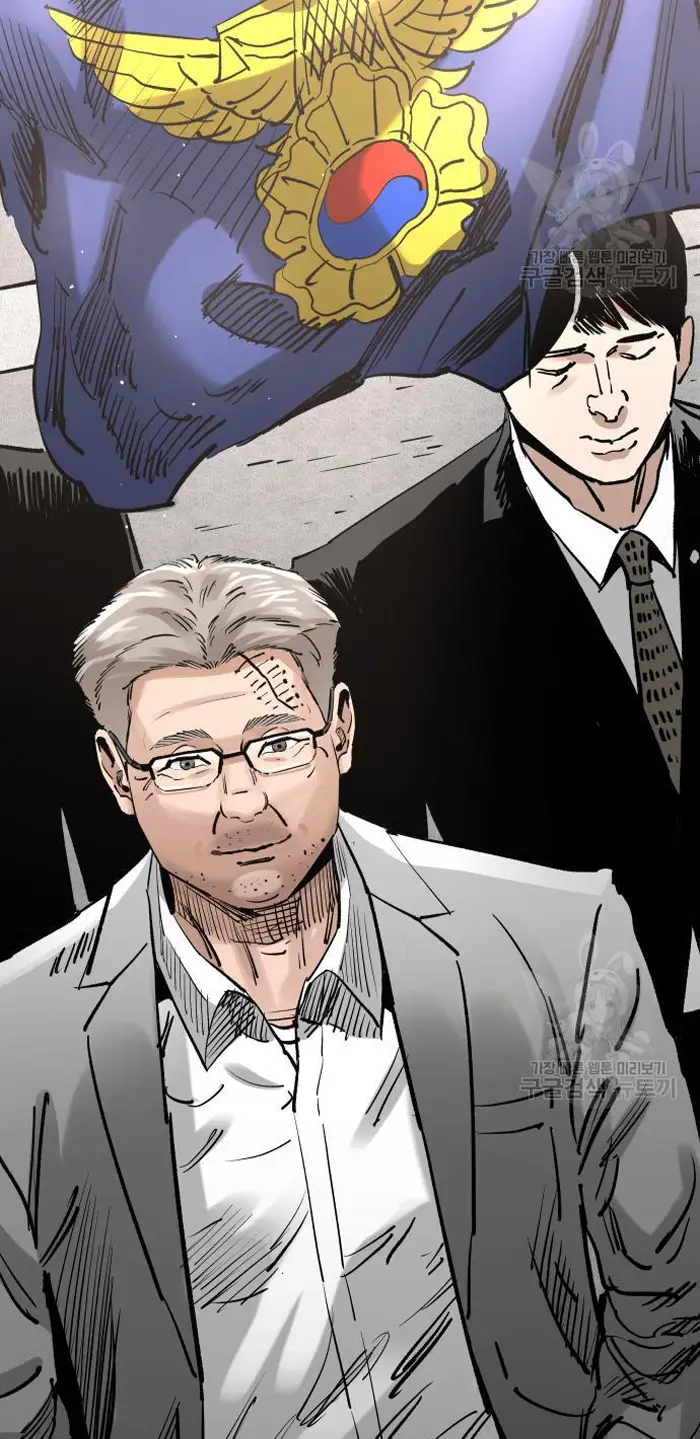 Read The Build Up PT-BR Manga Online