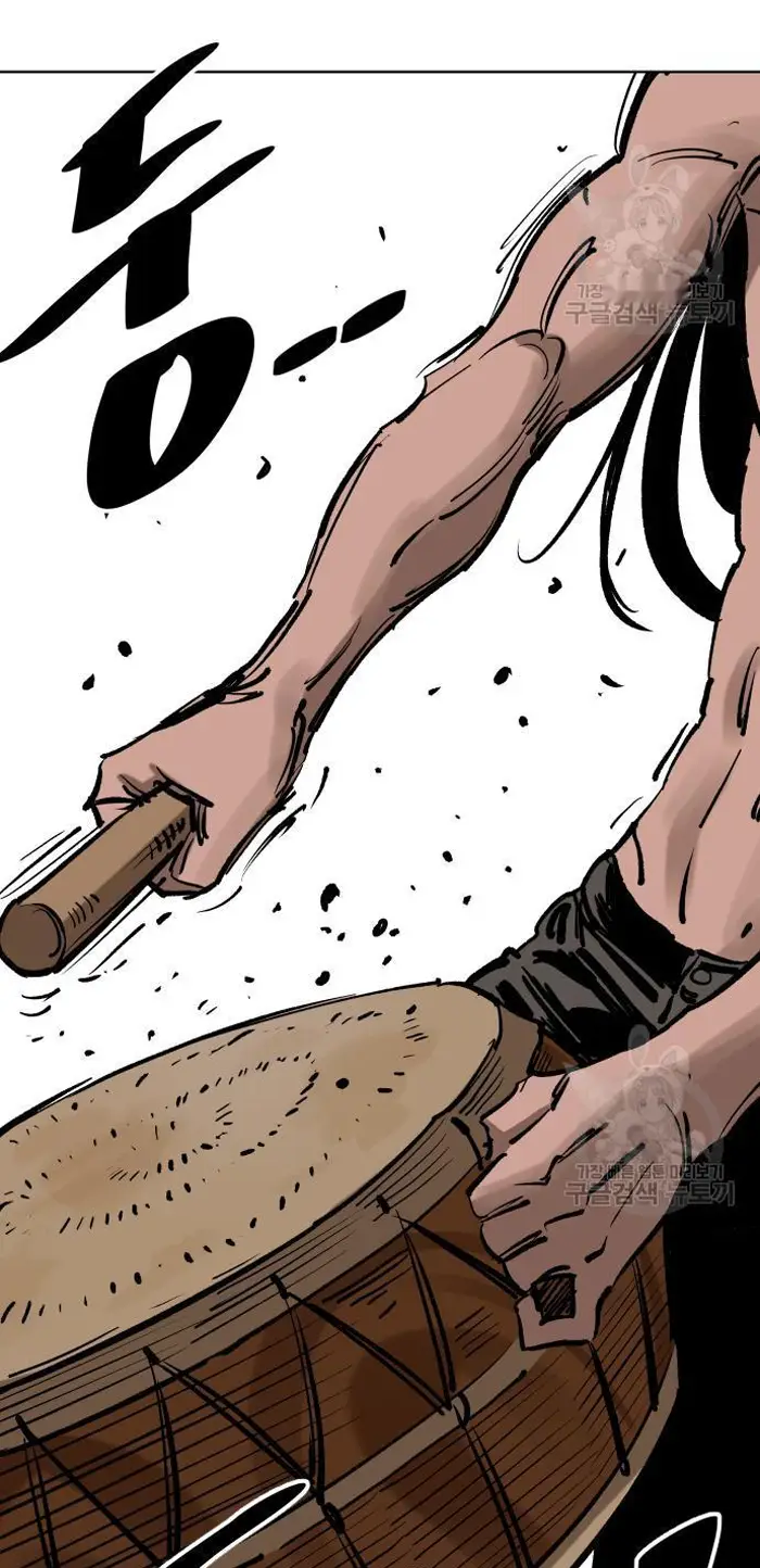 Read The Build Up PT-BR Manga Online
