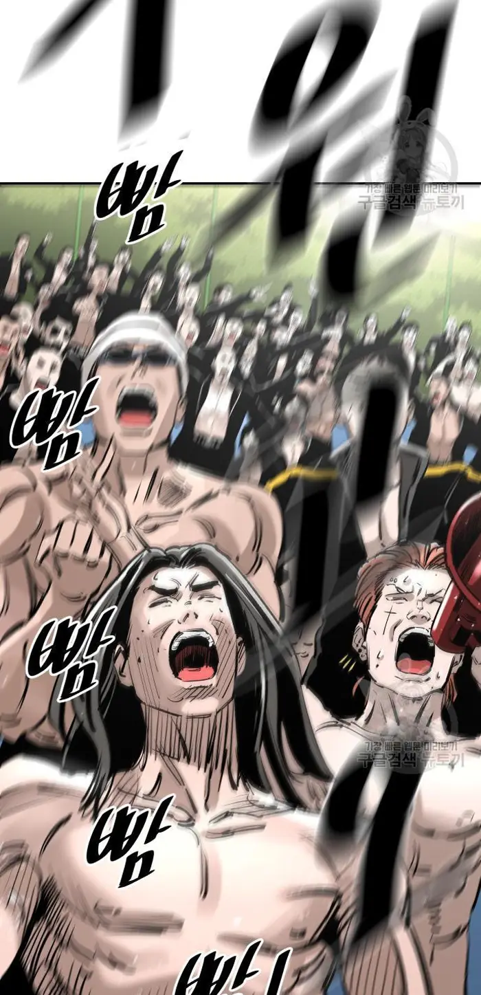 Read The Build Up PT-BR Manga Online