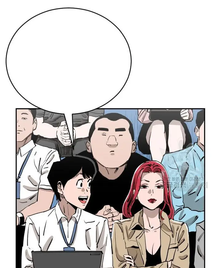 Read The Build Up PT-BR Manga Online