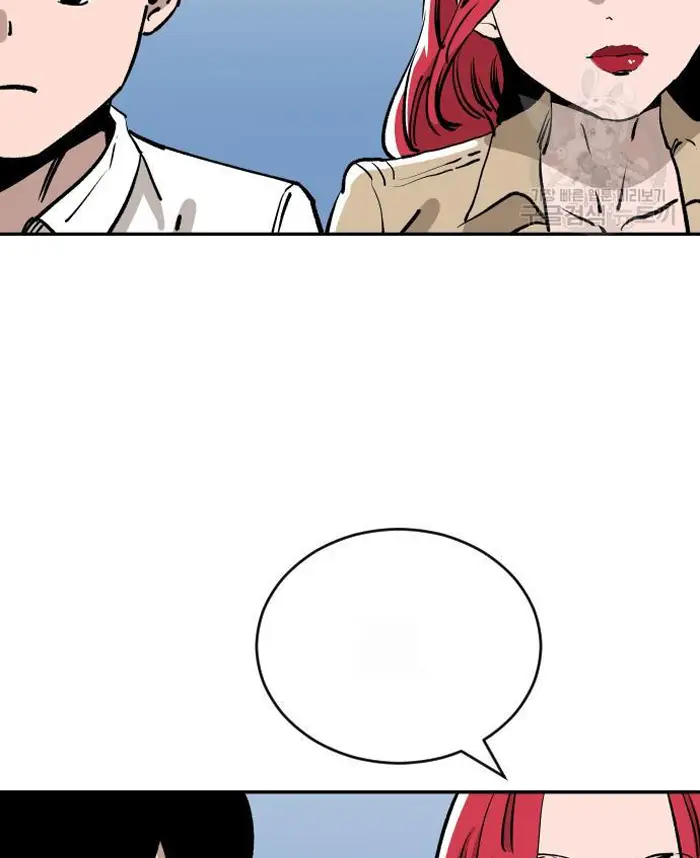 Read The Build Up PT-BR Manga Online